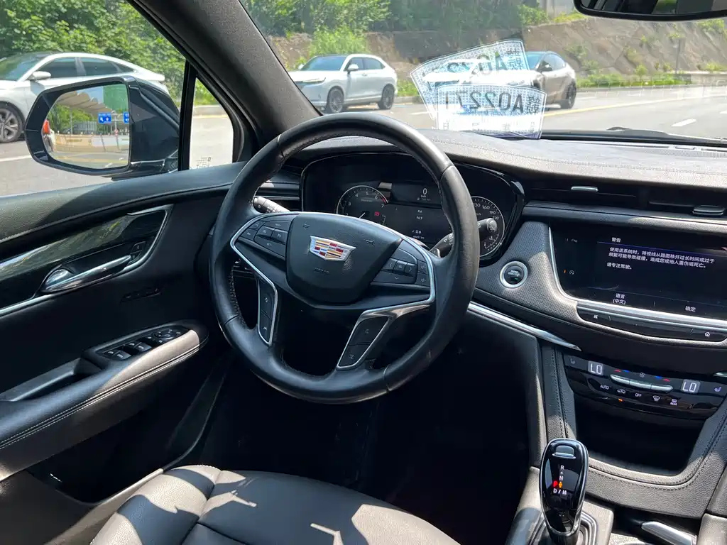 CADILLAC XT5 2020