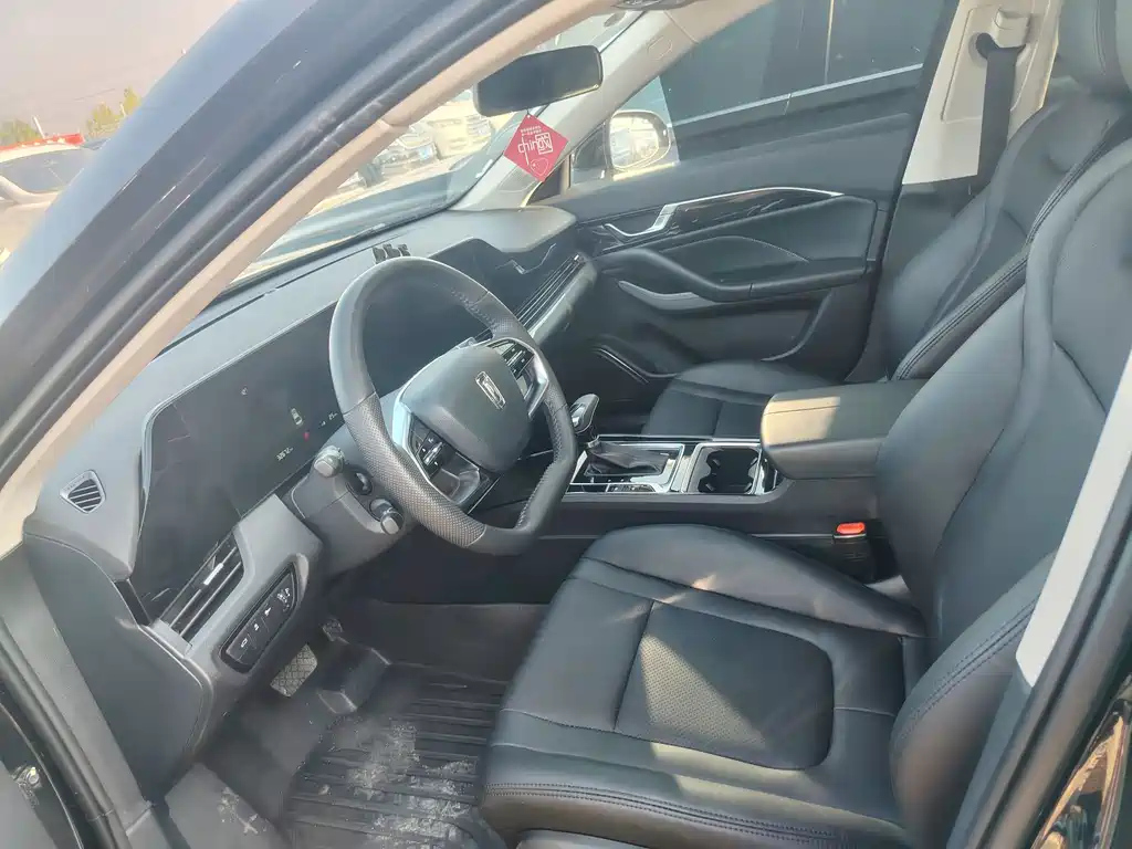 BESTURN B70 2023
