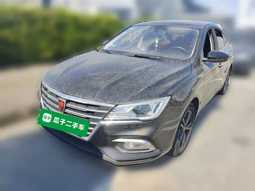 Аукционный лист ROEWE I5 2019
