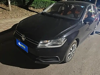 Купить