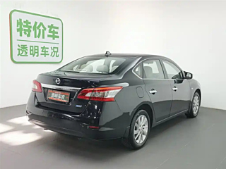 NISSAN SYLPHY 2015