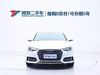 AUDI A4L  2018