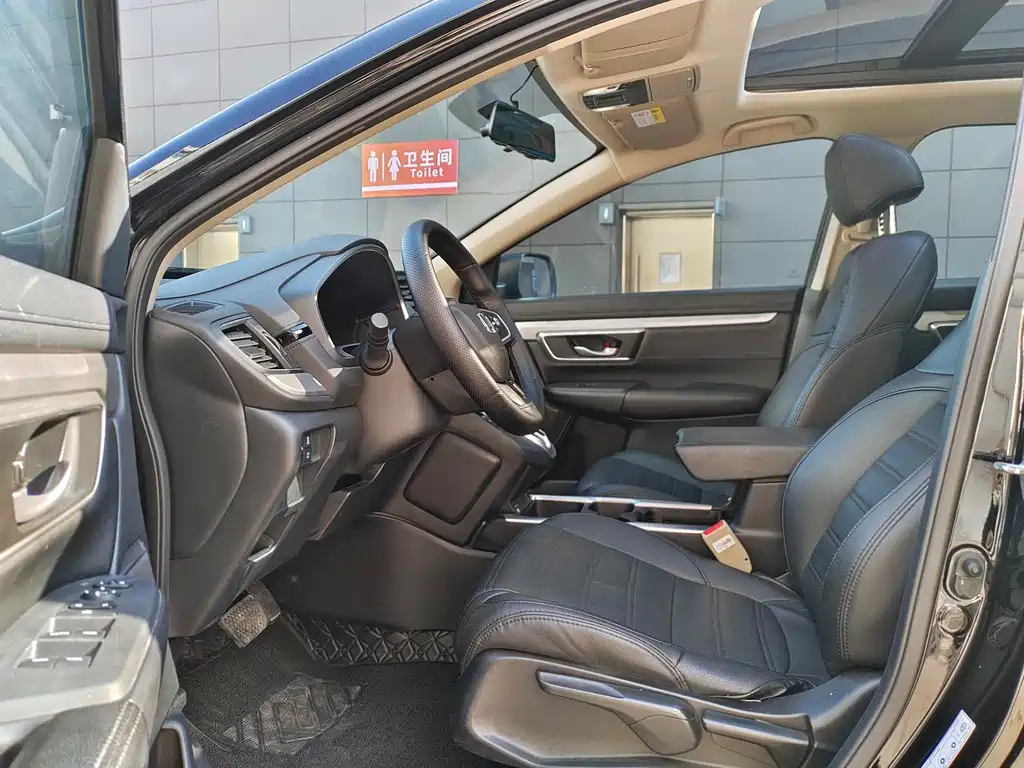 HONDA CR-V 2021