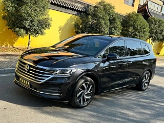 VOLKSWAGEN VILORAN 2022