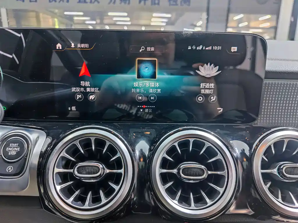 MERCEDES BENZ GLB 2021