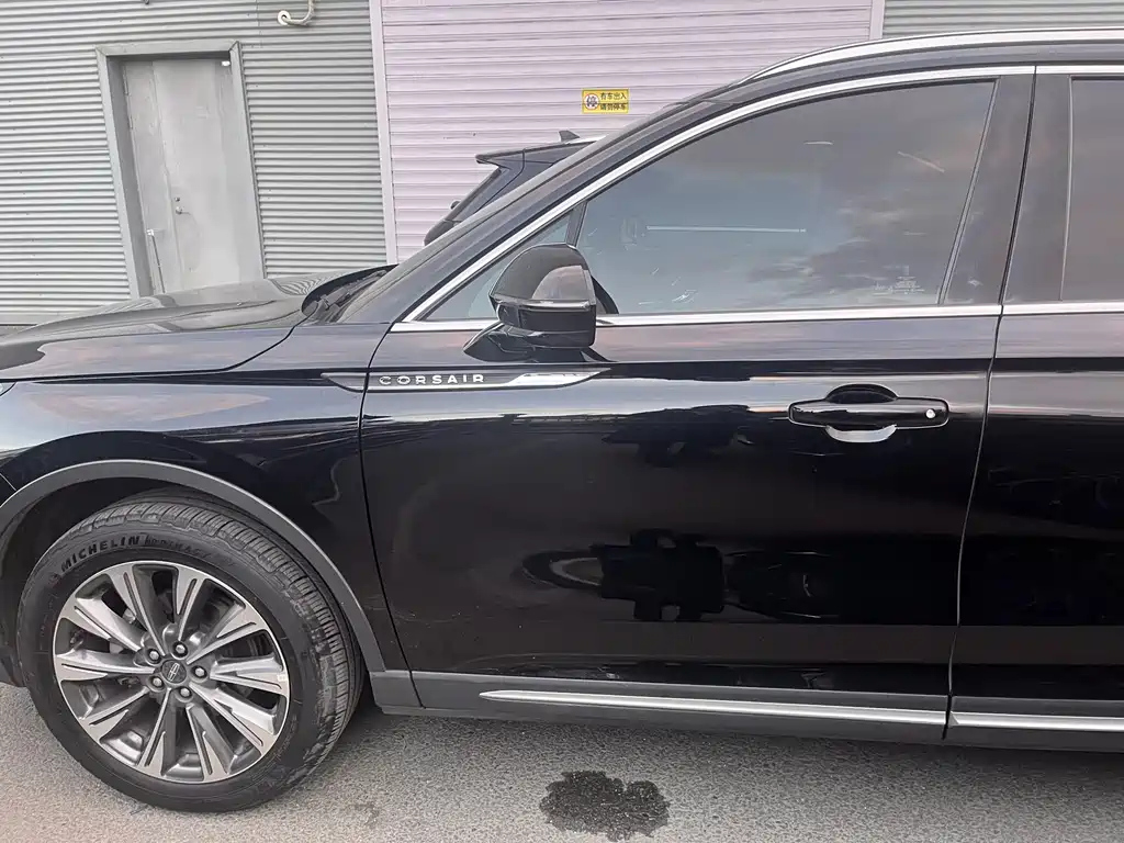 LINCOLN ADVENTURER 2022