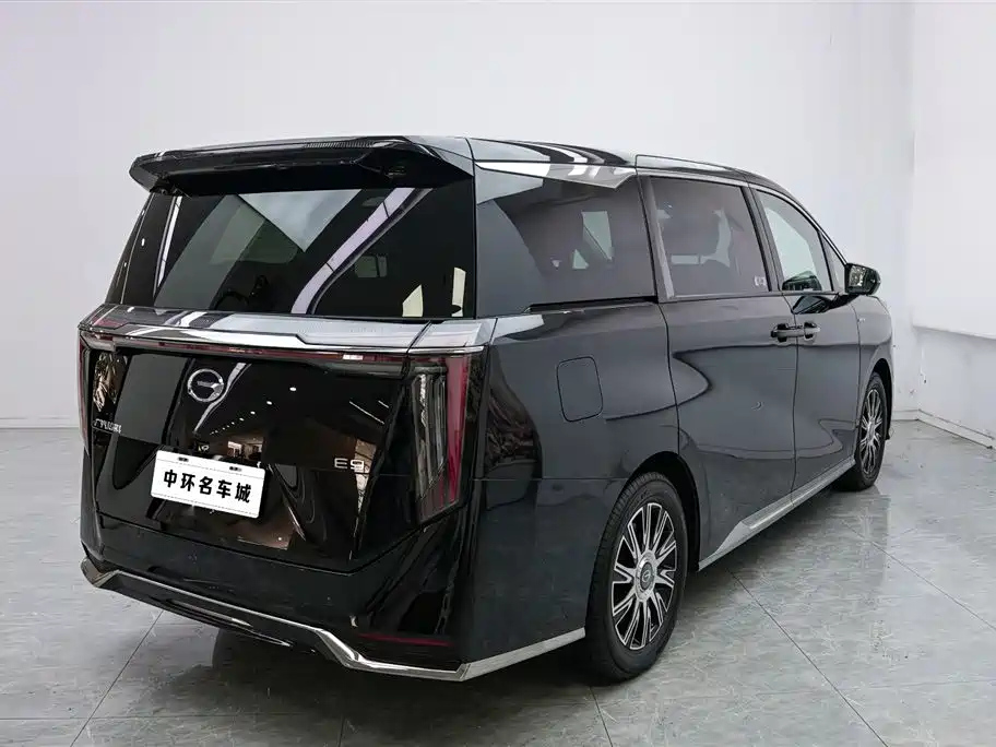 TRUMPCHI E9 2025