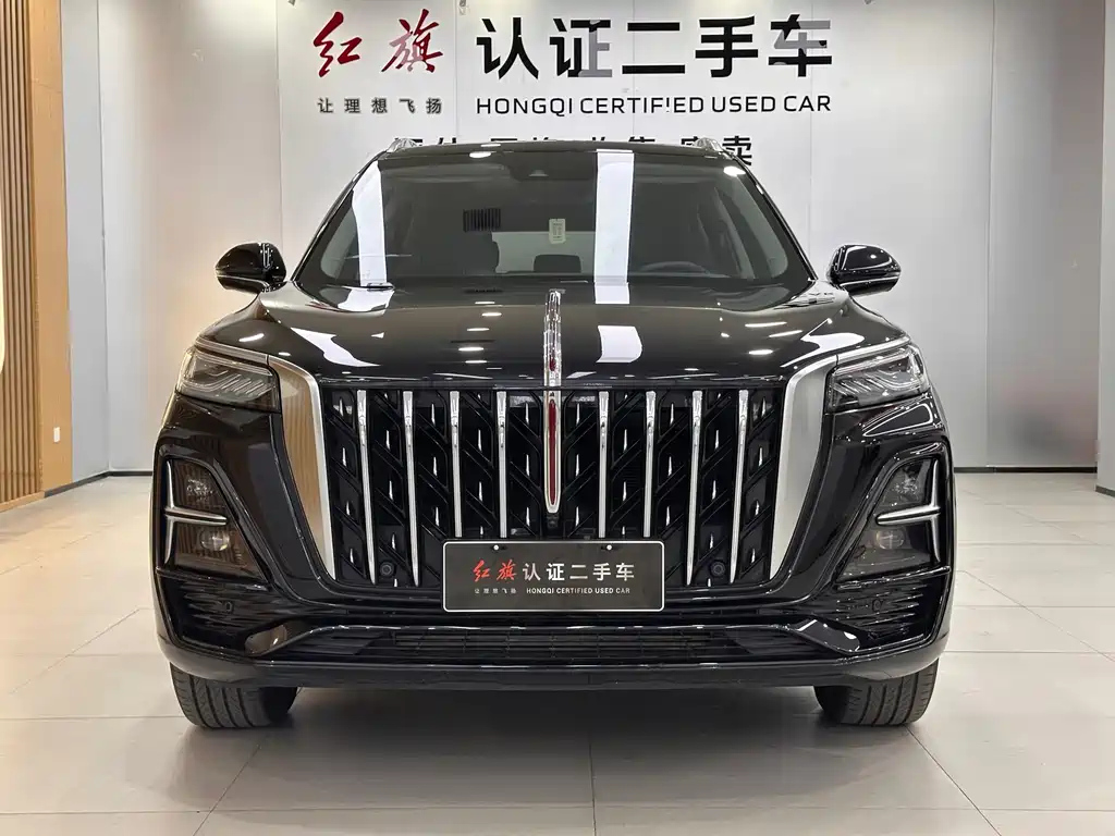 HONGQI HS5 2023