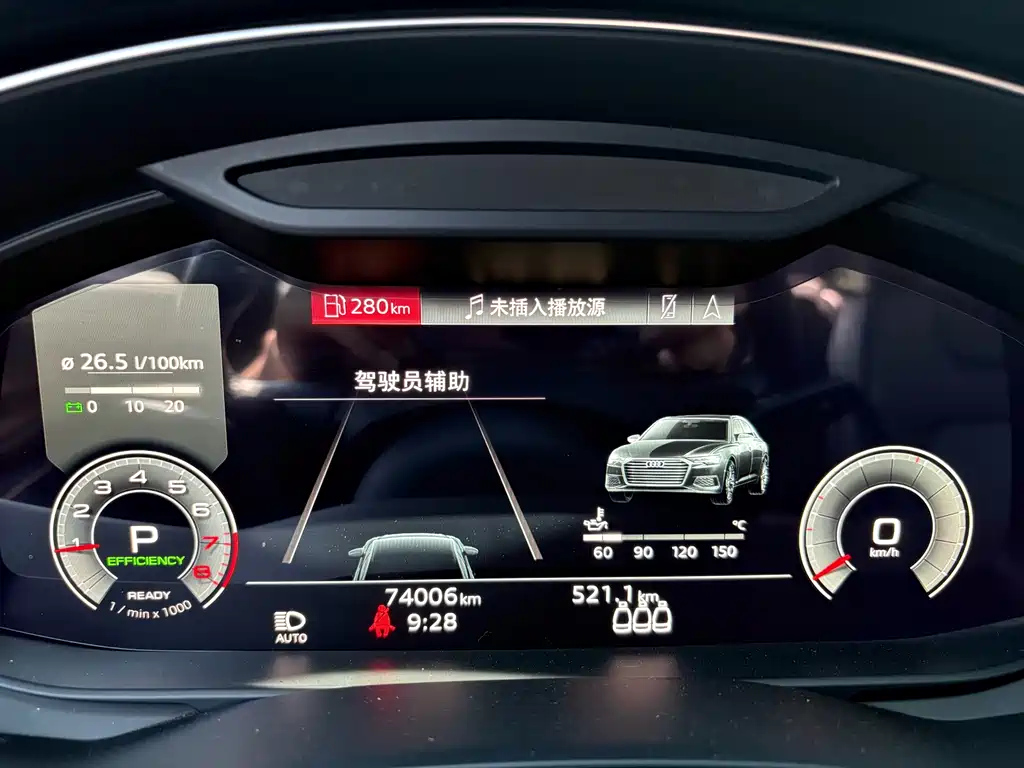 AUDI A6L 2021