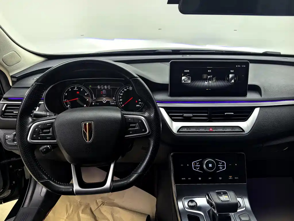 HONGQI H5 2022