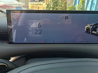 IM LS6  2025 YEAR  SMART DRIVE  EDITION 2025