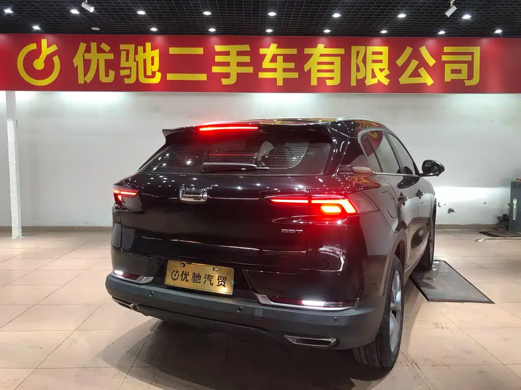 QOROS 7 2020
