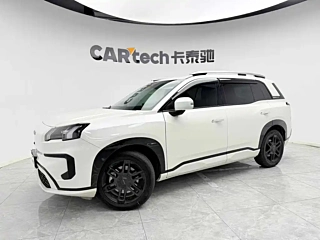 Заказать AION V