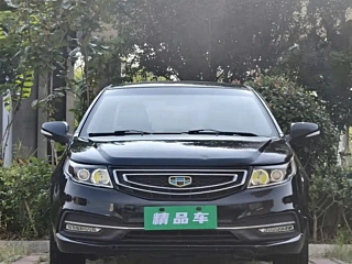GEELY AUTO VISION 2016