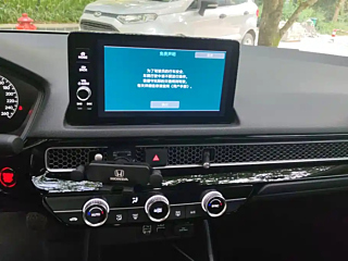 HONDA INTEGRA 2023 YEAR 240TURBO MANUAL EDITION 2023
