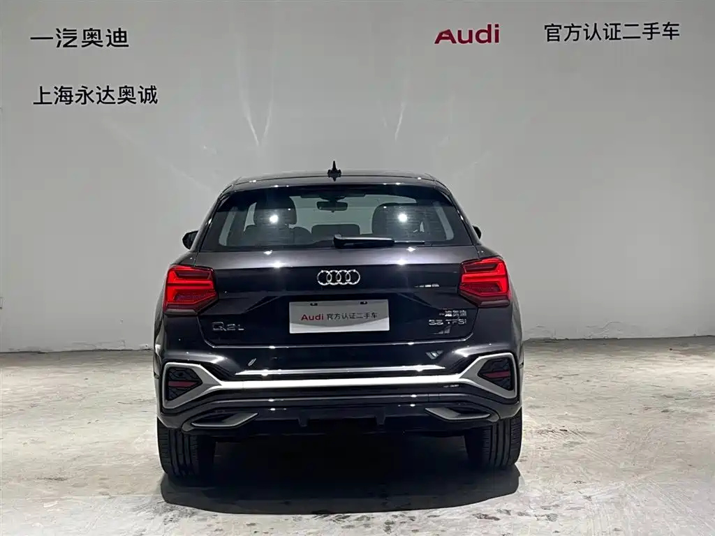 AUDI Q2L 2025