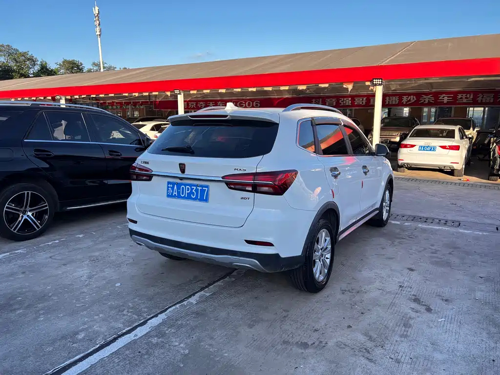 ROEWE RX5 2018