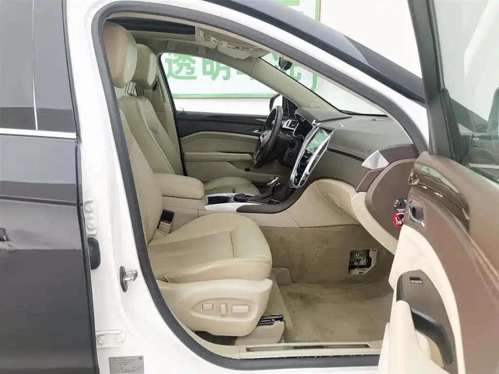 CADILLAC SRX 2014