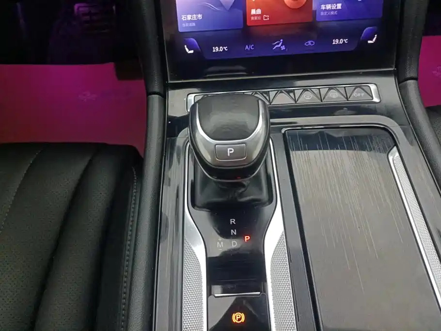 HONGQI H5 2022