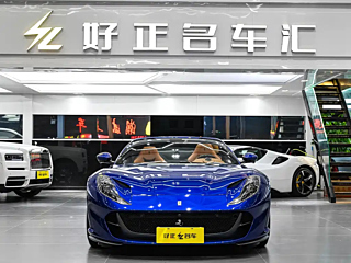 FERRARI 812 2020 YEAR 6.5L GTS 2020