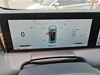 NETA AUTO U 2022 YEAR 500 PRO LFP 2022