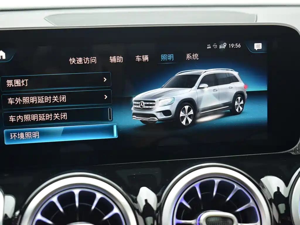 MERCEDES BENZ GLB 2020
