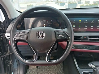 CHANGAN CS75 PLUS  2020 YEAR 1.5T AUTOMATIC LUXURY 2020