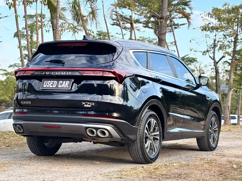 JETOUR X70 PLUS 2021