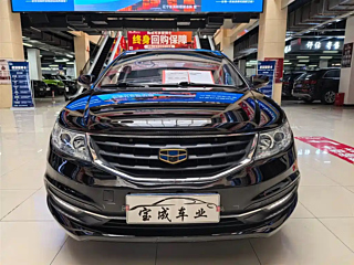 GEELY AUTO VISION 2015