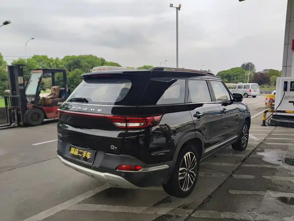 BAIC CHANGHE Q7 2018