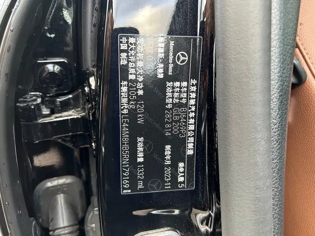 MERCEDES BENZ GLB 2024