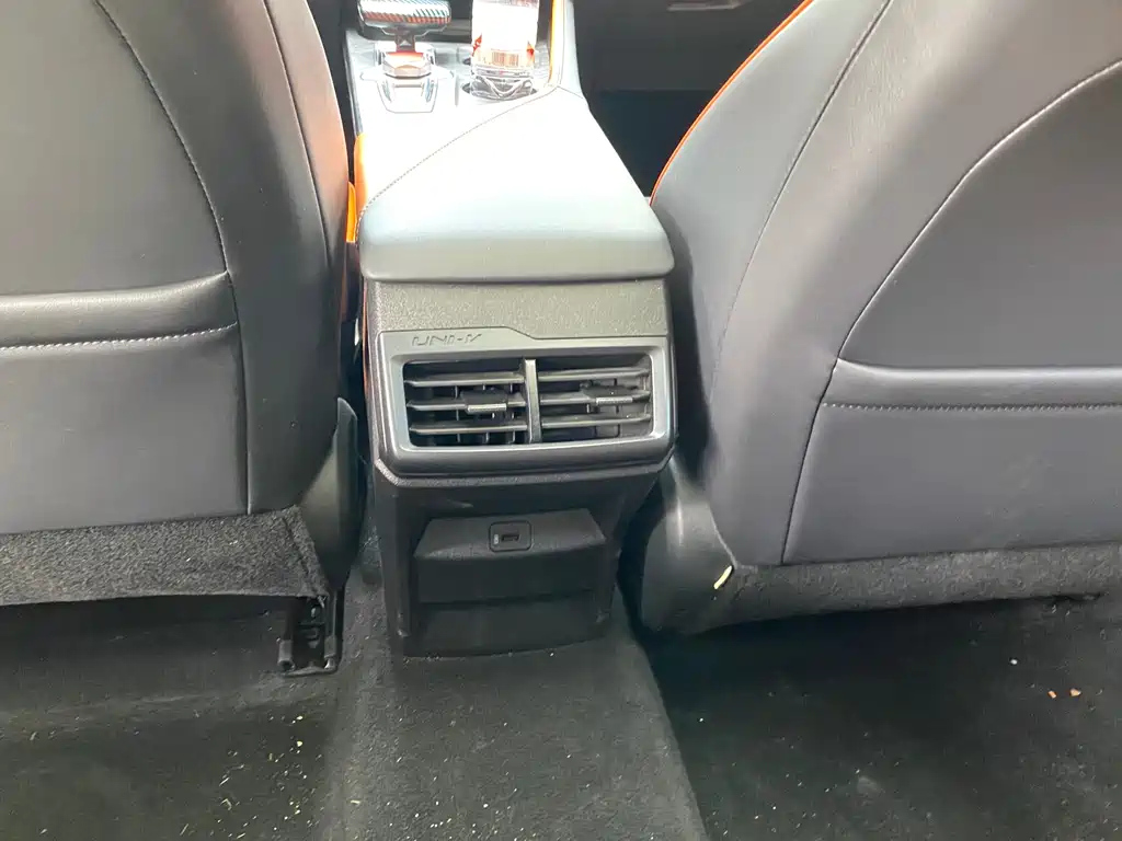 CHANGAN UNI-V 2023