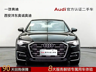 AUDI A6L 2025