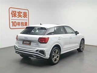 AUDI Q2L 2022