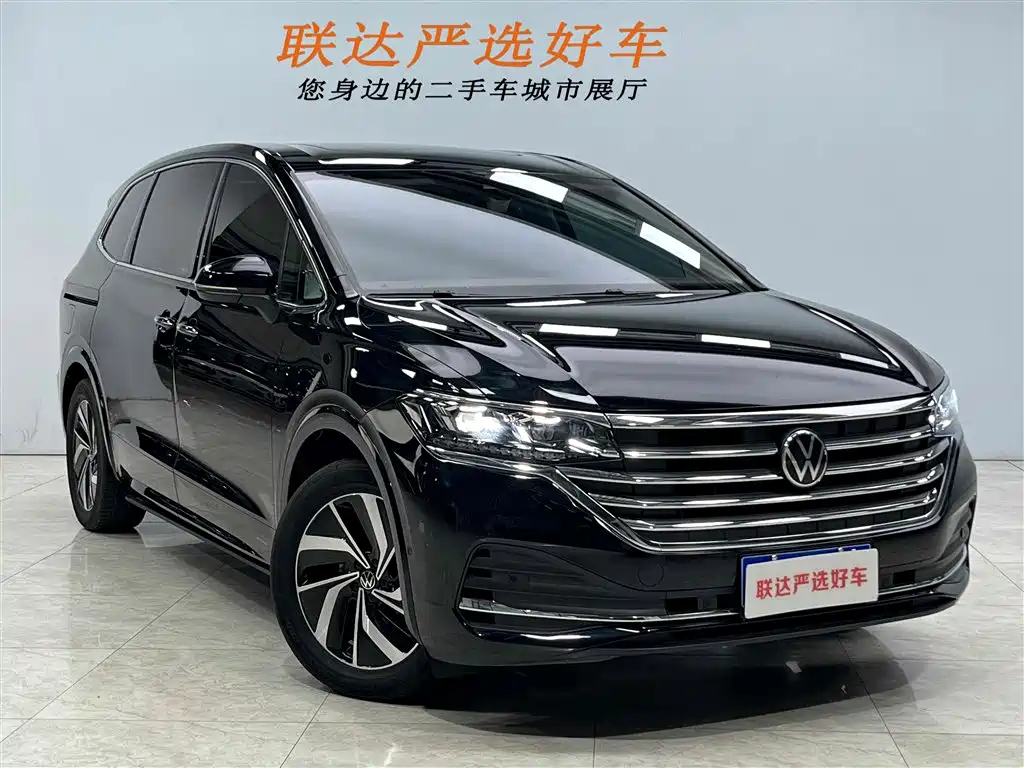 VOLKSWAGEN VILORAN 2024