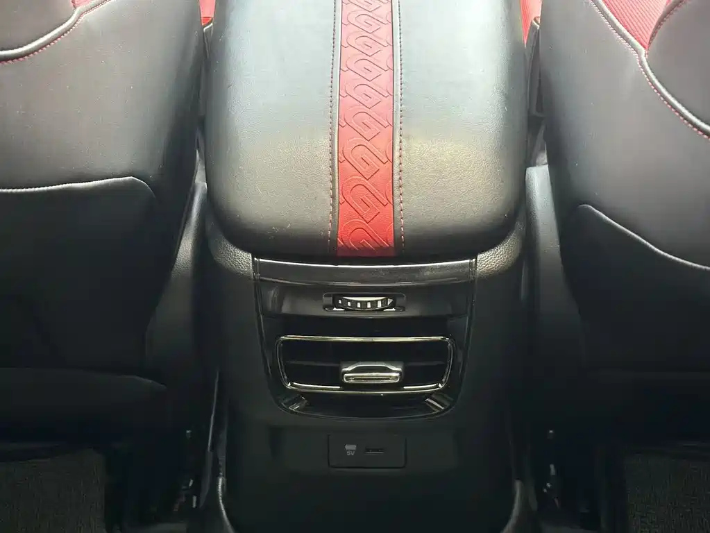 TRUMPCHI EMPOW 2021