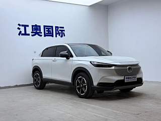 HONDA VEZEL 2023
