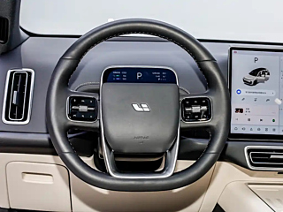 LI AUTO L7 2024 YEAR ULTRA 2024