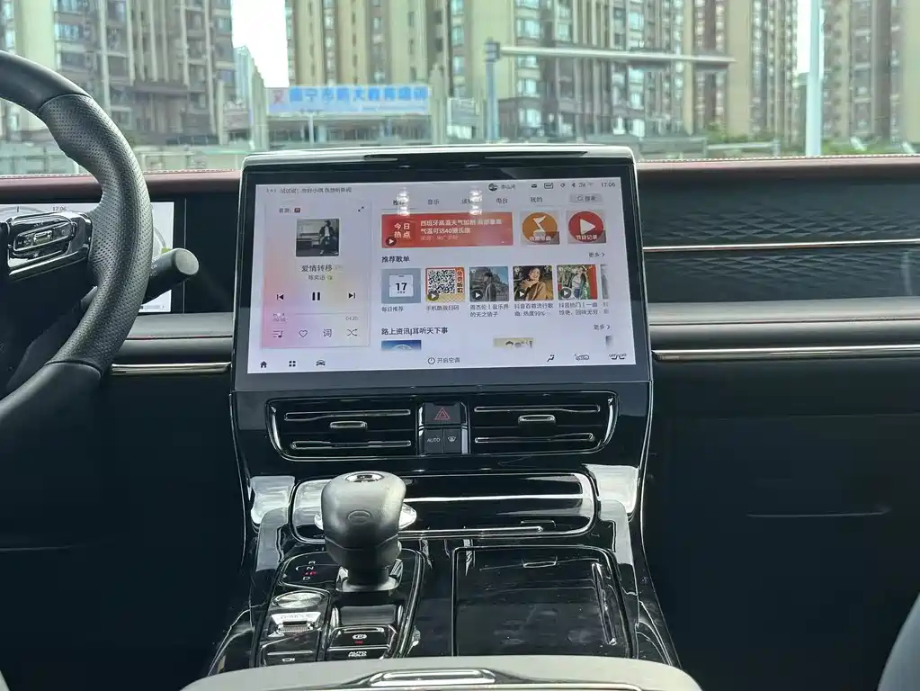 TRUMPCHI M8 2023