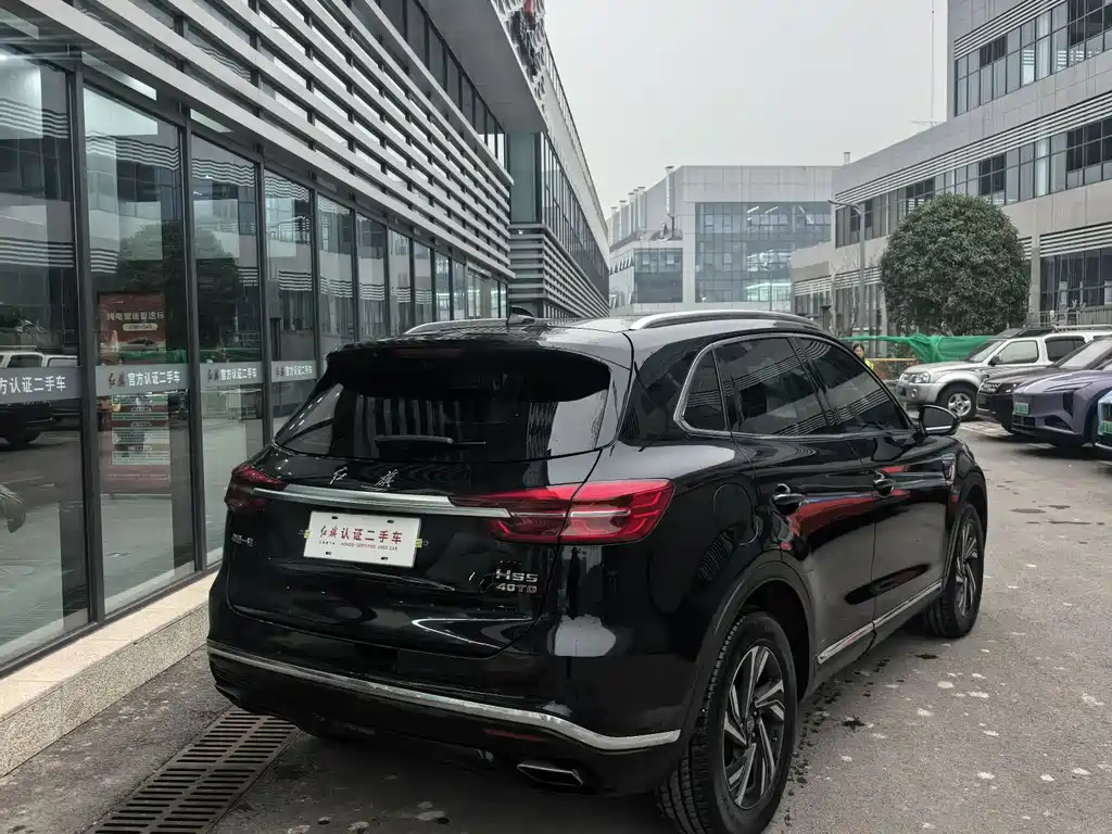 HONGQI HS5 2021