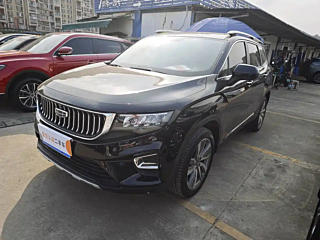 GEELY AUTO HAOYUE