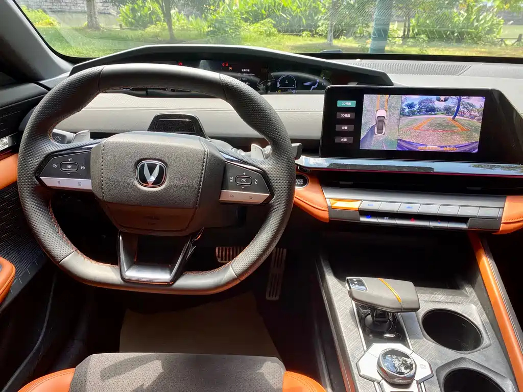 CHANGAN UNI-V 2023