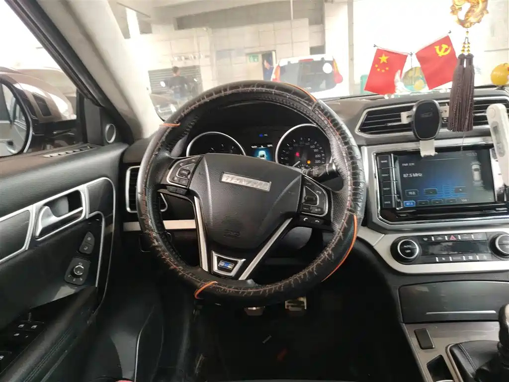 HAVAL H6 COUPE 2017