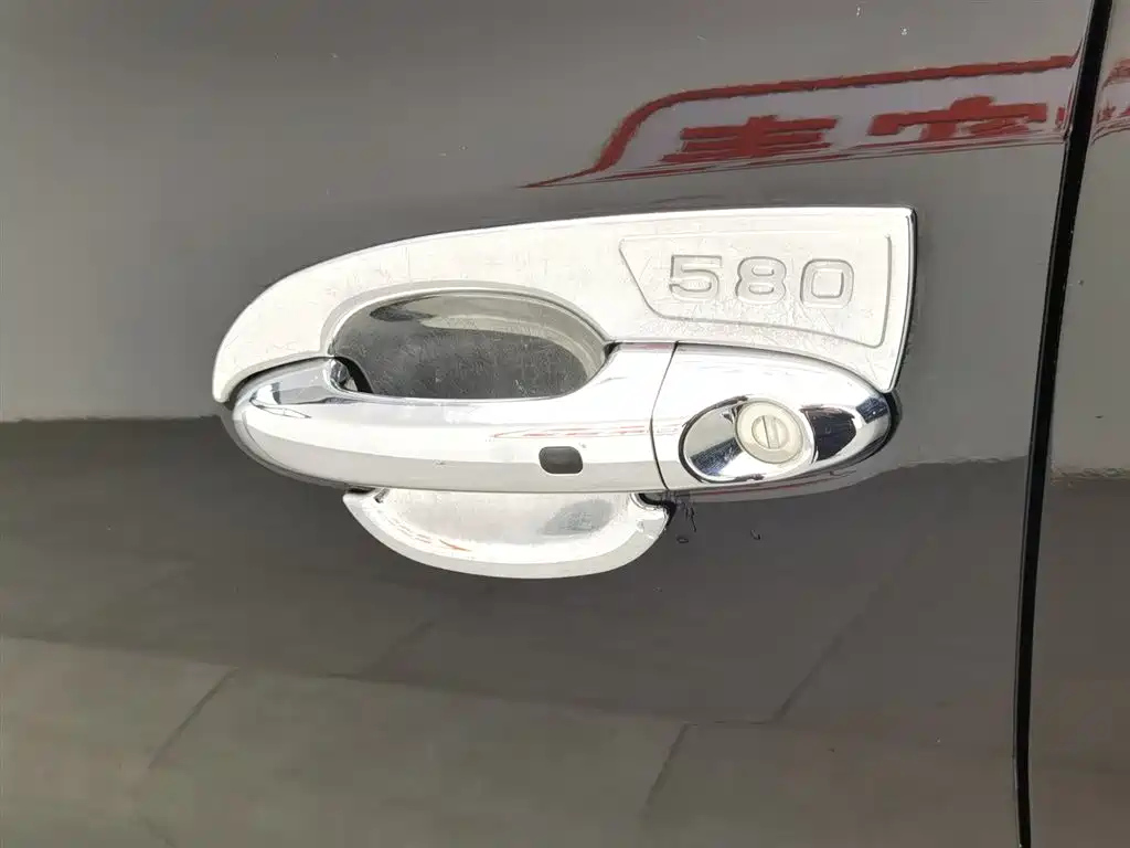 DONGFENG SCENERY 580 2018