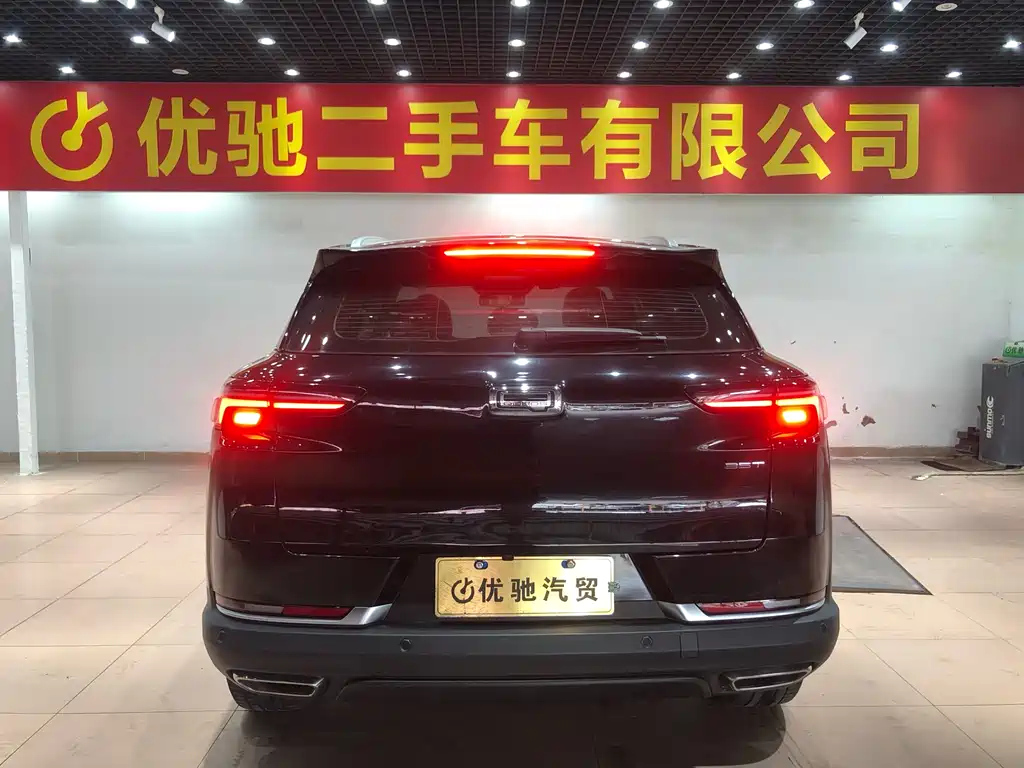 QOROS 7 2020