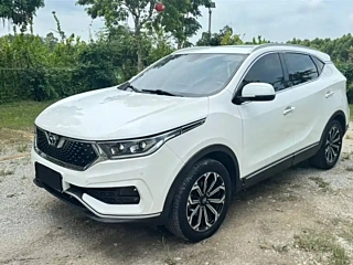 SOUEAST DX7  2020