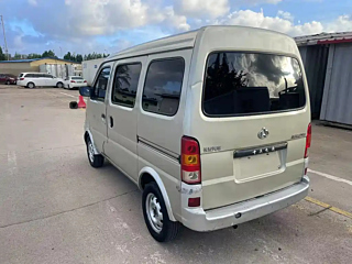 catalog-car-7