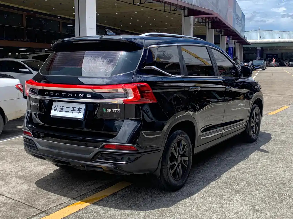 DONGFENG FORTHING T5 2022