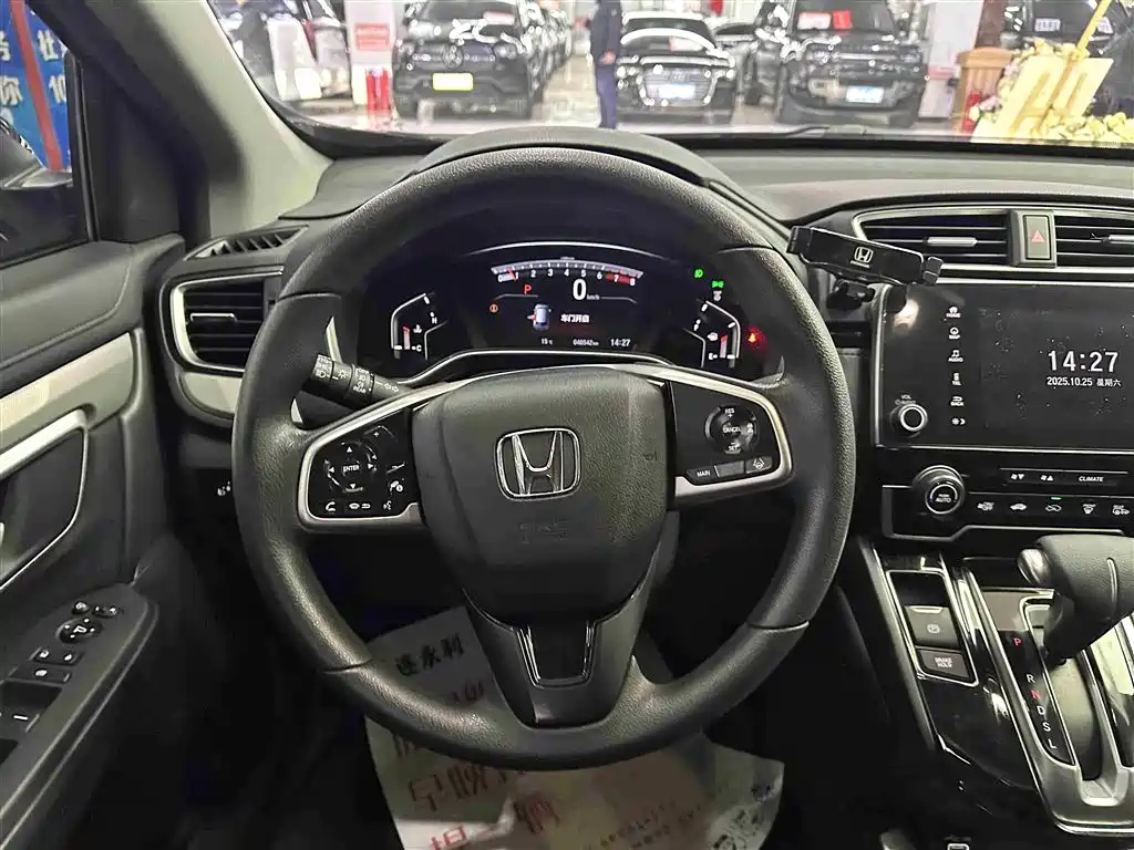 HONDA CR-V 2021