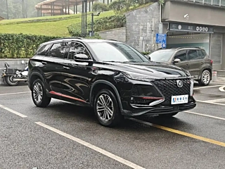CHANGAN CS75 PLUS 2021